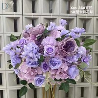 Boule de fleurs artificielle en soie lavande violette, rose et hortensia, 30 cm, centre de table de mariage, décoration de fête