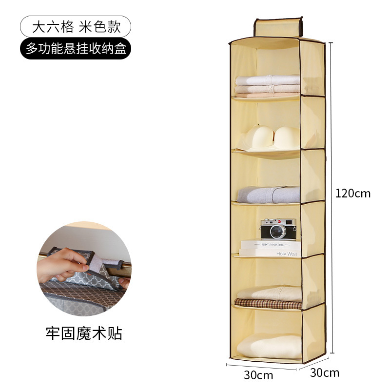 Grand 6 beige