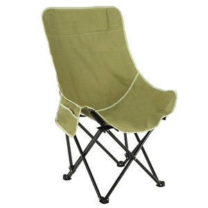 <b>Folding</b> Moon Chair Portable Outdoor Garden Chair Lightweight Foldable Camping Beach Chair Set Four Colors Available - Product Image 5