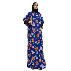 热头巾卡夫坦连衣裙穆斯林Khimar和摩洛哥伊斯兰服装设计英国在线迪拜女装新时尚吉尔巴布阿巴亚