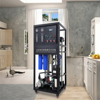 Système UV RO 250LPH à 500LPH purificateur d'eau potable machine à osmose inverse industrielle