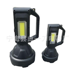 Lampe torche LED rechargeable 1500 mAh avec panneau solaire et chargement USB pour camping et pêche en extérieur - Product Image 3