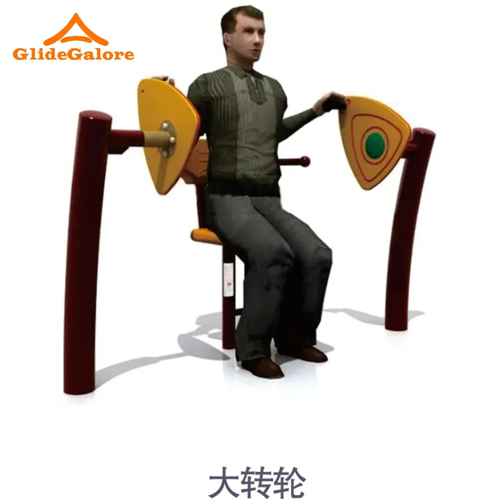 2024 New Disabled Outdoor Equipment Exercise Outdoor Fitness Gym Equipment Machine