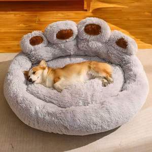 เตียงสุนัขและที่นอนแมวสำหรับสัตว์เลี้ยงขนาดใหญ่ปานกลางที่นอนสุนัขอบอุ่นในฤดูหนาว - Product Image 4