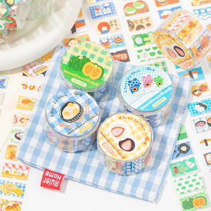 1 Rollo de Cinta Adhesiva de Goma Impermeable de Doble Cara, Serie Viento de la Antigua Época, Estilo Japonés Antiguo, Pegatinas Decorativas para Bricolaje - Product Image 2