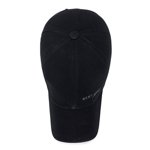 <span class=keywords><strong>Gorra</strong></span> <span class=keywords><strong>de</strong></span> Béisbol <span class=keywords><strong>de</strong></span> Algodón y Bambú Lavada Estilo Vintage para <span class=keywords><strong>Hombre</strong></span>, Moderna y Casual, con Frente Suave - Product Image 5