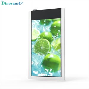 Écran LCD suspendu double face Signalisation ultra lumineuse Vitrine intérieure Promotion publicitaire Affichage <span class=keywords><strong>de</strong></span> <span class=keywords><strong>fenêtre</strong></span> - Product Image 6