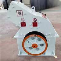 Broyeur à marteaux de série PC de haute qualité pour granit de basalte de calcaire-Broyeur de minerai de pierre portable avec composants de noyau de moteur de moteur