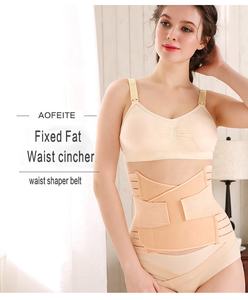 Cinturón <span class=keywords><strong>de</strong></span> recuperación del vientre posparto Corsé envolvente para la barriga Faja para el embarazo - Product Image 5