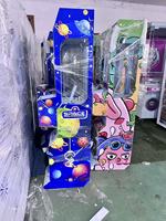 Machine de jeu Noqi Magic Claw Mini Doll Gift avec accepteur de billets, écran couleur multilingue (japonais, anglais), emballage personnalisable