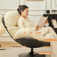 Fauteuil inclinable pivotant en cuir moderne de luxe avec structure en acier, canapé individuel de détente pour salon, chambre, hôtel et appartement