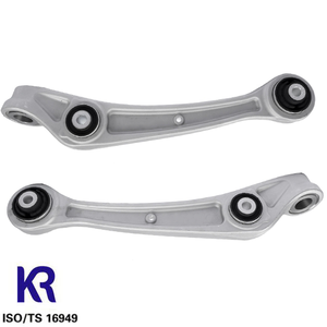 แขนควบคุมช่วงล่างด้านหน้าสำหรับ fitsporsche Macan <span class=keywords><strong>AudiA4</strong></span> A5 Q5 A7 S4 allroad RS5 8KD407151B 8K0407151F - Product Image 1