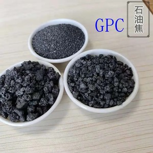 Nhà máy cung cấp 98% carbon thấp sulfure 0.02 graphitized dầu mỏ Coke (gpc) - Product Image 6