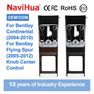 NaviHua สำหรับ Bentley Continental Flying Spur 2004-2012 ชุดอุปกรณ์ตกแต่งภายในแผงควบคุมกลางแบบลูกบิด - Product Image 1