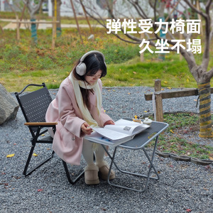 Silla Plegable de Aluminio para Exteriores, Modelo Kermit, de Plástico, para Jardín, Portátil, 52x46x66cm - Product Image 3