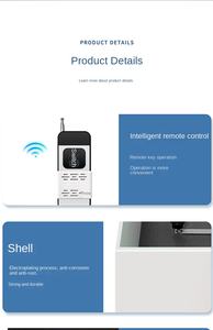 1.5m kızılötesi konumlandırma topu damla darbe test makinesi (6 top, basınç çubuğu ve muhafaza içerir) ELB-LQ-15C - Product Image 5