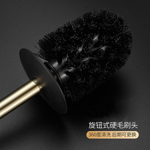 Support mural standard pour brosse de toilette en acier inoxydable doré, outil de nettoyage de salle de bain avec long manche et poils noirs - Product Image 4