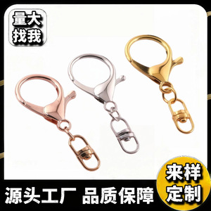 Juego de broches de langosta metálicos para llaveros, anillo plano giratorio en forma de 8 para fabricación de pulseras, en oro, blanco y oro rosa. - Product Image 4