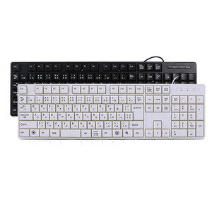 109 teclas logotipo grabado personalizado Corea, Tailandia, ruso, Taiwán, japonés personalizar Idioma teclado con cable - Product Image 1
