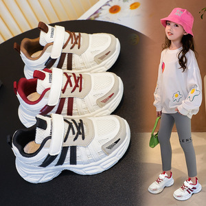 Zapatillas Deportivas para Niñas Primavera-Otoño 2025, Zapatillas de Malla para Niños Medianos y Grandes, Zapatillas Casuales para Niños con Suela Suave y Velcro - Product Image 2