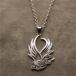 Collier chaîne avec poème en calligraphie persane iranienne - Product Image 2