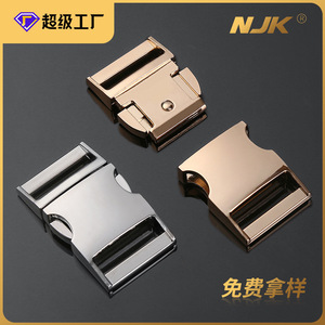 Zinc Alloy Buckles Q358-25 Adjustable Snap Fasteners For Bags <b>Backpacks</b> Durable Metal Color Options Black Silver Bronze Light - Product Image 4