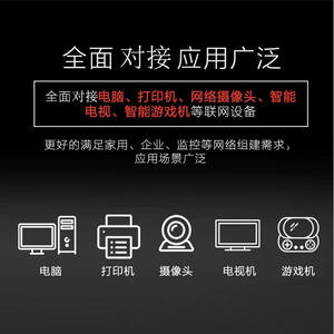 Conmutadores empresariales Huawei de 48 Gigabit Ethernet con soporte de enlaces ascendentes de 40G, el paquete está disponible - Product Image 1