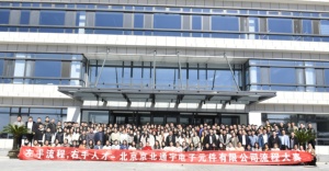 Bộ Phận Điện Tử Thiết Bị Đầu Cuối Mới Và Nguyên Bản> Thiết Bị Đầu Cuối Nam 250 SLIP-ON (L) ST740255-3 - Product Image 5