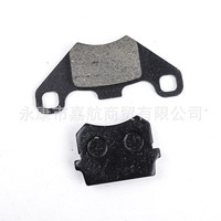 LINGQI ATV 4WD Accessoires 50-125CC Plaquettes de frein Plaquettes de friction Dune Buggy Taotao SunL