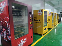 Distributeur automatique de boissons, machine à vendre, pour la bière, le thé et le café