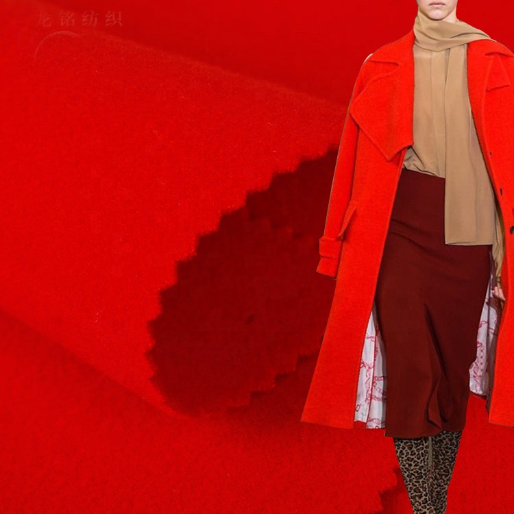 Необычный дизайн, однотонный цвет, устойчивый полиэстер, двухсторонний шерстяной тканый материал для зимнего пальто