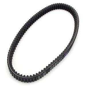 Piezas de la motocicleta para Suzuki correa de transmisión tiempo embrague Correa cinturón de la motocicleta SUZUKI espaÃ a AN400 <span class=keywords><strong>Burgman</strong></span> sello - Product Image 2