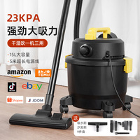Aspirateur eau et poussière Greenhome 1000W 18000PA, type canister, pour usage domestique et industriel