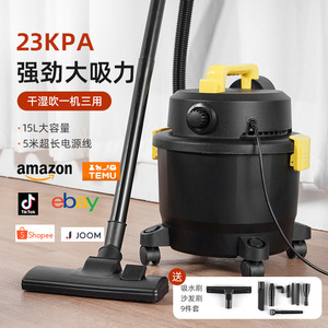 Aspirateur eau et poussière Greenhome 1000W 18000PA, type canister, pour usage domestique et industriel - Product Image 3