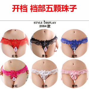 Sexy Lace Thong Panties 4-Piece <b>Boxed</b> Set Low-Rise Women's Underwear Hollow Design - Product Image 2