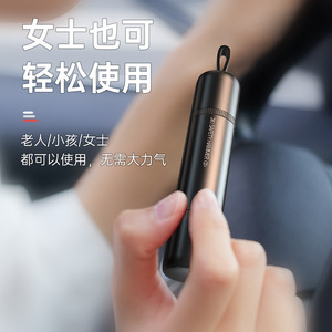 Emergency Hammer Aluminum Alloy Mini Vehicle Safety Tool For Car Escape And Rescue Black 101g - Product Image 1