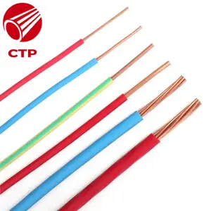 Building Electrical Wires Copper Wire Electric Cables 2.5mm2 Copper Power Cable Length 100m Best Price