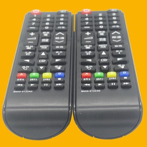 Télécommande à perles de cristal BN59-01224D pour téléviseur Samsung, code fixe, 17.5x4.5x2.4cm, noir - Product Image 3