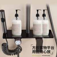 Ensemble de robinet de douche mural moderne en aluminium gris canon de 8 pouces avec barre coulissante, 4 modes de pulvérisation (pluie, jet, massage, doux)