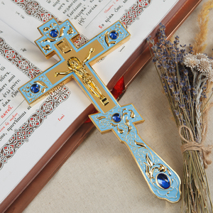 Cruz Ortodoxa de Esmalte Azul de 26.5cm, Crucifijo Bizantino de Aleación de Zinc en Tono Dorado con Piedras Preciosas Azules Intensas, Regalo Religioso - Product Image 5