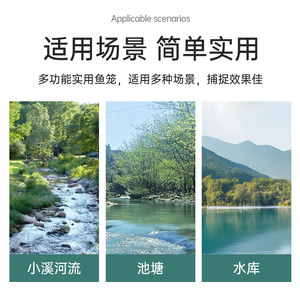 ตาข่ายดักปลาทรงกลม โพลีเอทิลีน ความแข็งแรงสูง สำหรับดักปู กุ้ง ปลาไหล - Product Image 3