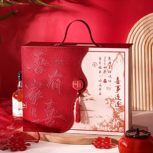 Nueva Caja de Regalo Portátil 2025 para el Hogar, Regalo de Acompañamiento para Damas de Honor, Caja de Regalo de Regreso, Mi Familia Está <span class=keywords><strong>Feliz</strong></span>, Venta al por Mayor - Product Image 4