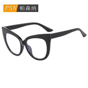 แว่นตาออพติคอล Psn Cat Eye รุ่น W68219 กรอบเต็ม เลนส์ใส แฟชั่นผู้หญิง สไตล์เรโทร - Product Image 2
