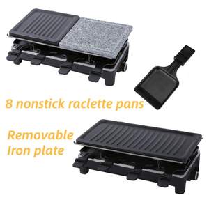 Offre Spéciale Ménage Antiadhésif BBQ Grill Maison Électrique Antiadhésif Pierre Plaque et Aluminium Plaque <span class=keywords><strong>Raclette</strong></span> Grill <span class=keywords><strong>pour</strong></span> 8 Personnes - Product Image 2