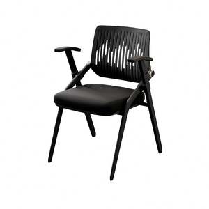 <strong>Cheap</strong> Furniture Low Price Modern <strong>Comfy</strong> Ergonomic Plastics and Metal Office <strong>Chair</strong> - Product Image 6