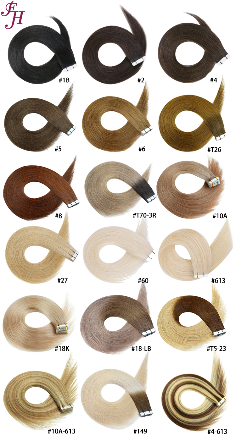 สต็อกสี