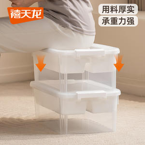 Storage <b>Box</b> 30L <b>With</b> 4 Compartments For Organizing <b>Tools</b> And Art Supplies - Product Image 5