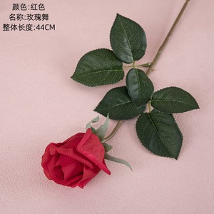 KEWEI T806 toptan fiyat gerçek dokunmatik yapay gül tomurcukları olay parti Centerpieces için toplu çiçekler
