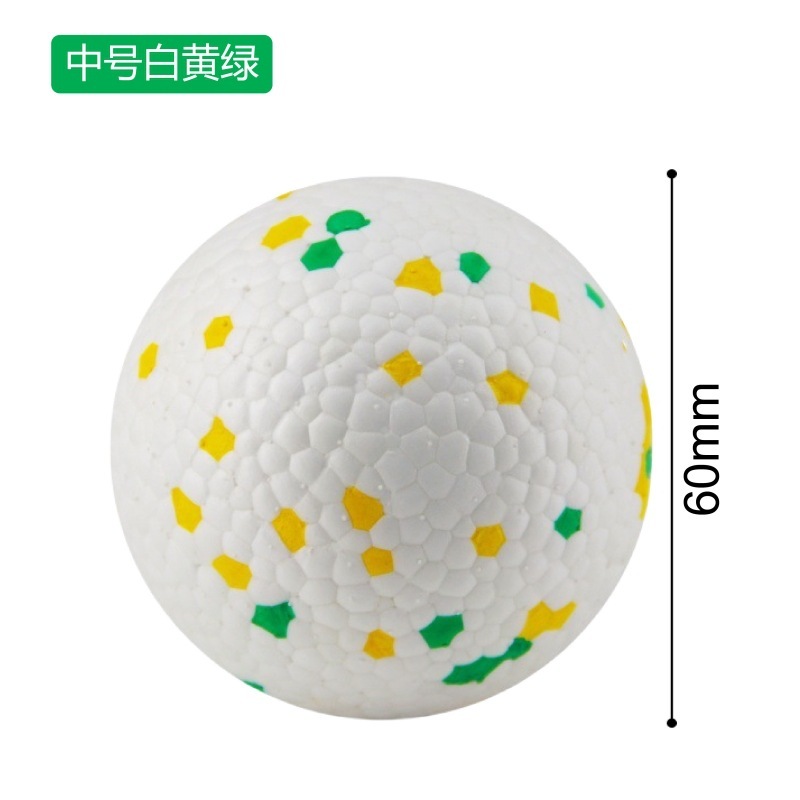 Blanc moyen, jaune et vert