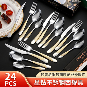 Juego de cubiertos de acero inoxidable de 24 piezas apto para lavavajillas para juegos de vajilla - Product Image 5
